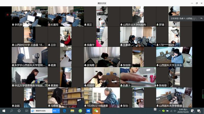 1e824488da0b47eaac623dbd13640490.jpg 1e824488da0b47eaac623dbd13640490.jpg