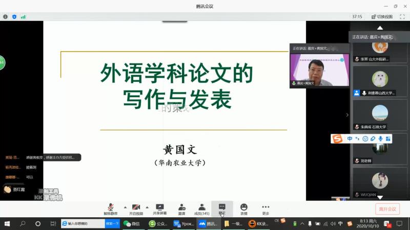 33a4c25cd6794c5fb3c8fdf81bcd4870.jpg 33a4c25cd6794c5fb3c8fdf81bcd4870.jpg