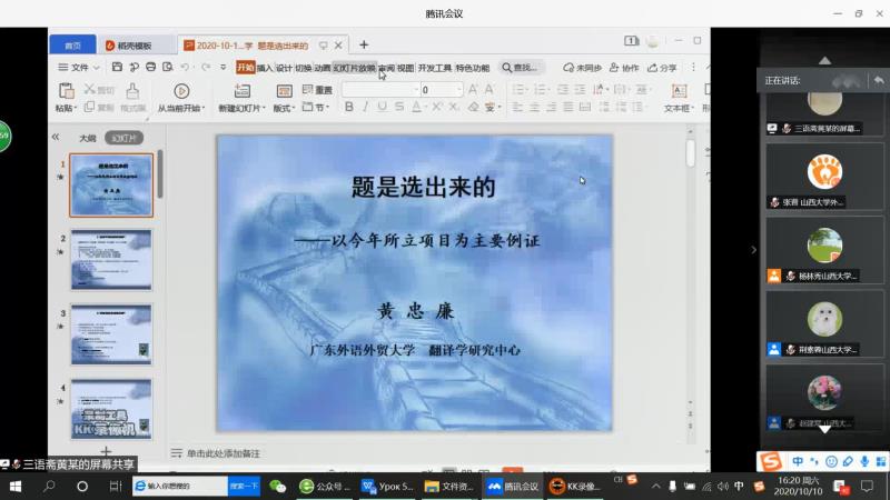 8ec69e90fb944118af8cd73dcf265f50.jpg 8ec69e90fb944118af8cd73dcf265f50.jpg