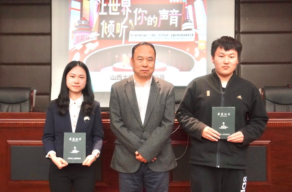 5c5dc85cf87f4632b777f1ffe347b053.png 5c5dc85cf87f4632b777f1ffe347b053.png