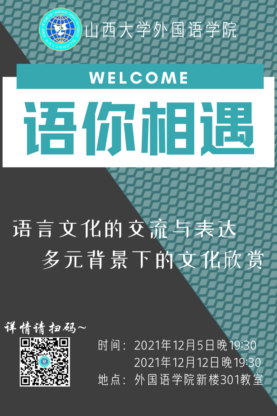 12986a7256ee4f6b976757cab88ff6a0.png 12986a7256ee4f6b976757cab88ff6a0.png