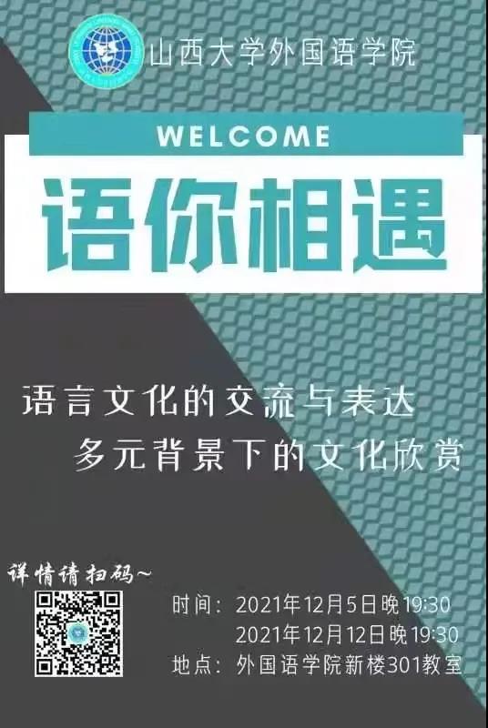 437465e8989548959b2b20d5f99d4aed.jpg 微信图片_20220206204051.jpg