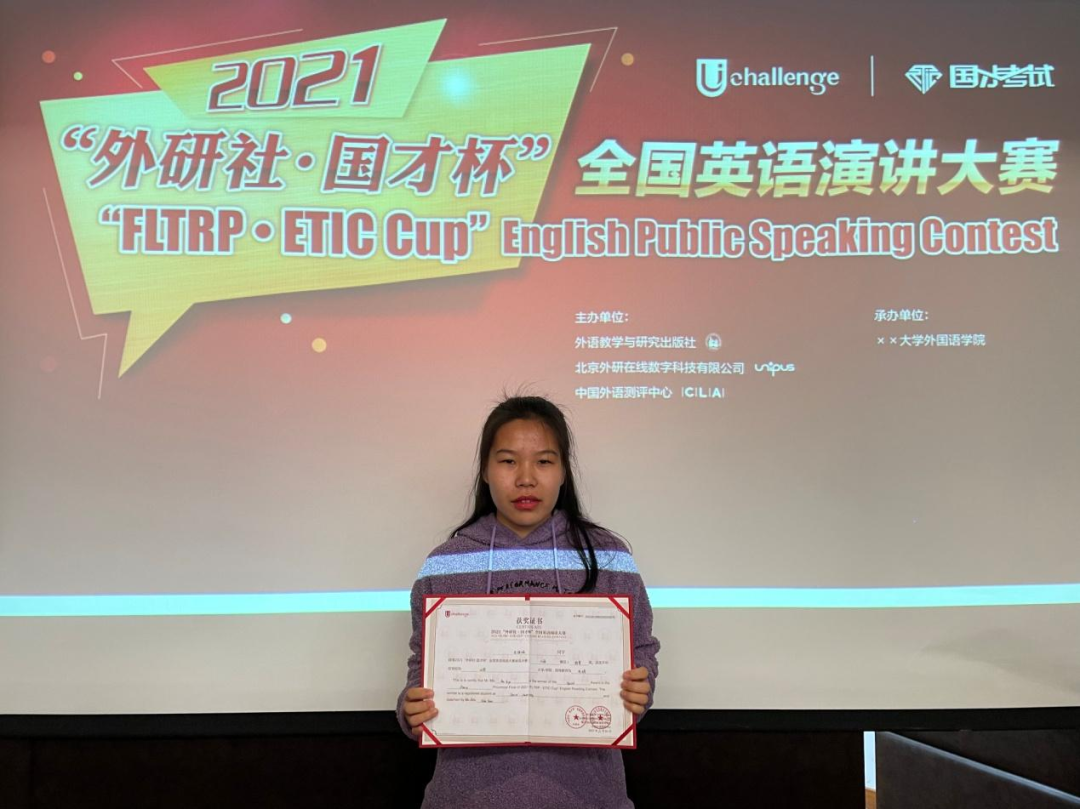 4a7dccc773d146e98d5157d348a4f943.png 4a7dccc773d146e98d5157d348a4f943.png