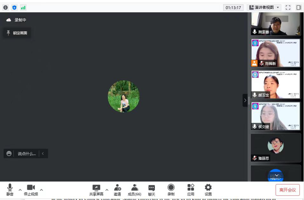 0ed762b6b0824d679a0e01e1e4a55b23.png 0ed762b6b0824d679a0e01e1e4a55b23.png