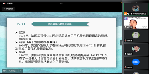 320c7659b3b94ffb9b3a969339581201.png 320c7659b3b94ffb9b3a969339581201.png