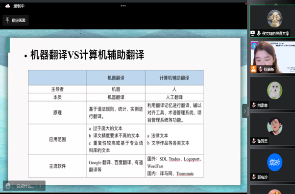 6757dda80a2045c683d241ac1924b6f5.png 6757dda80a2045c683d241ac1924b6f5.png