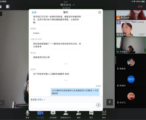 ec4464b434564aac8354800d39512171.png ec4464b434564aac8354800d39512171.png