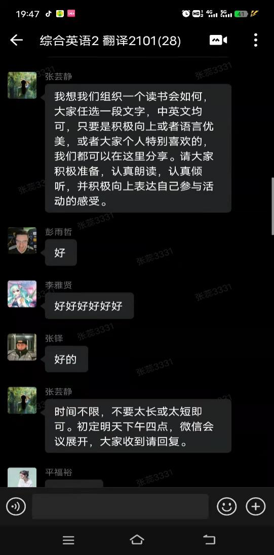 0ec539b6afd048b7b7f5d24dacf6d5c8.png 0ec539b6afd048b7b7f5d24dacf6d5c8.png