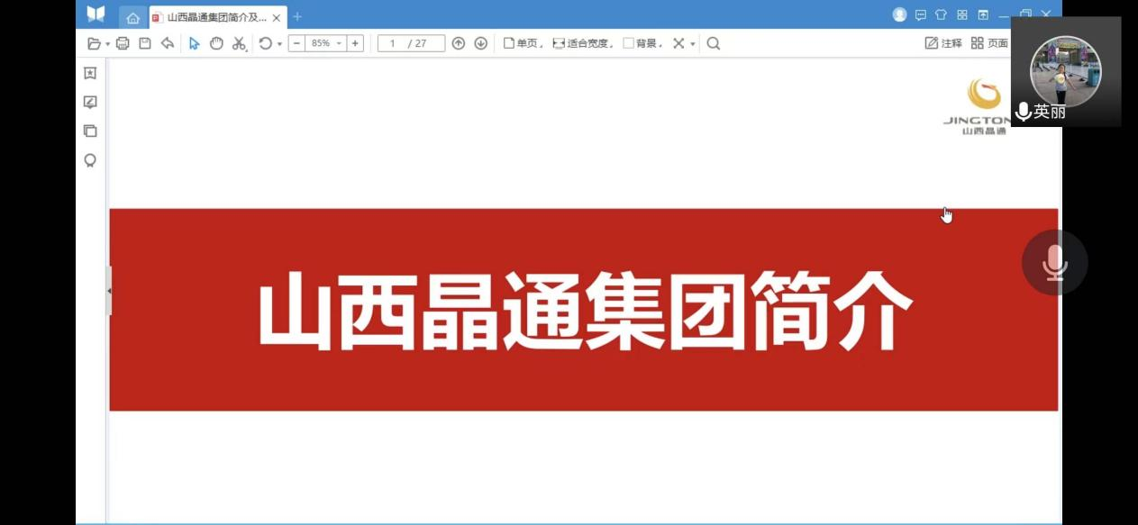 12cc63ac2b1849cb8c62c6a9d8cfca93.png 12cc63ac2b1849cb8c62c6a9d8cfca93.png