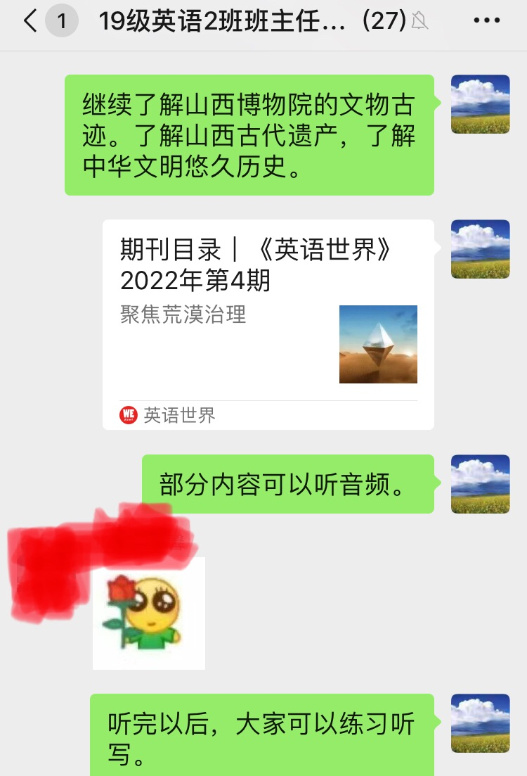 18f025752d0b48589e02160b6e0ddd6d.png 18f025752d0b48589e02160b6e0ddd6d.png