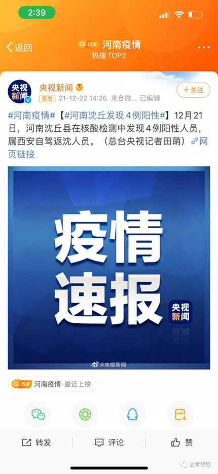 3ac47ebd50d842d8901902579eec25d6.png 3ac47ebd50d842d8901902579eec25d6.png