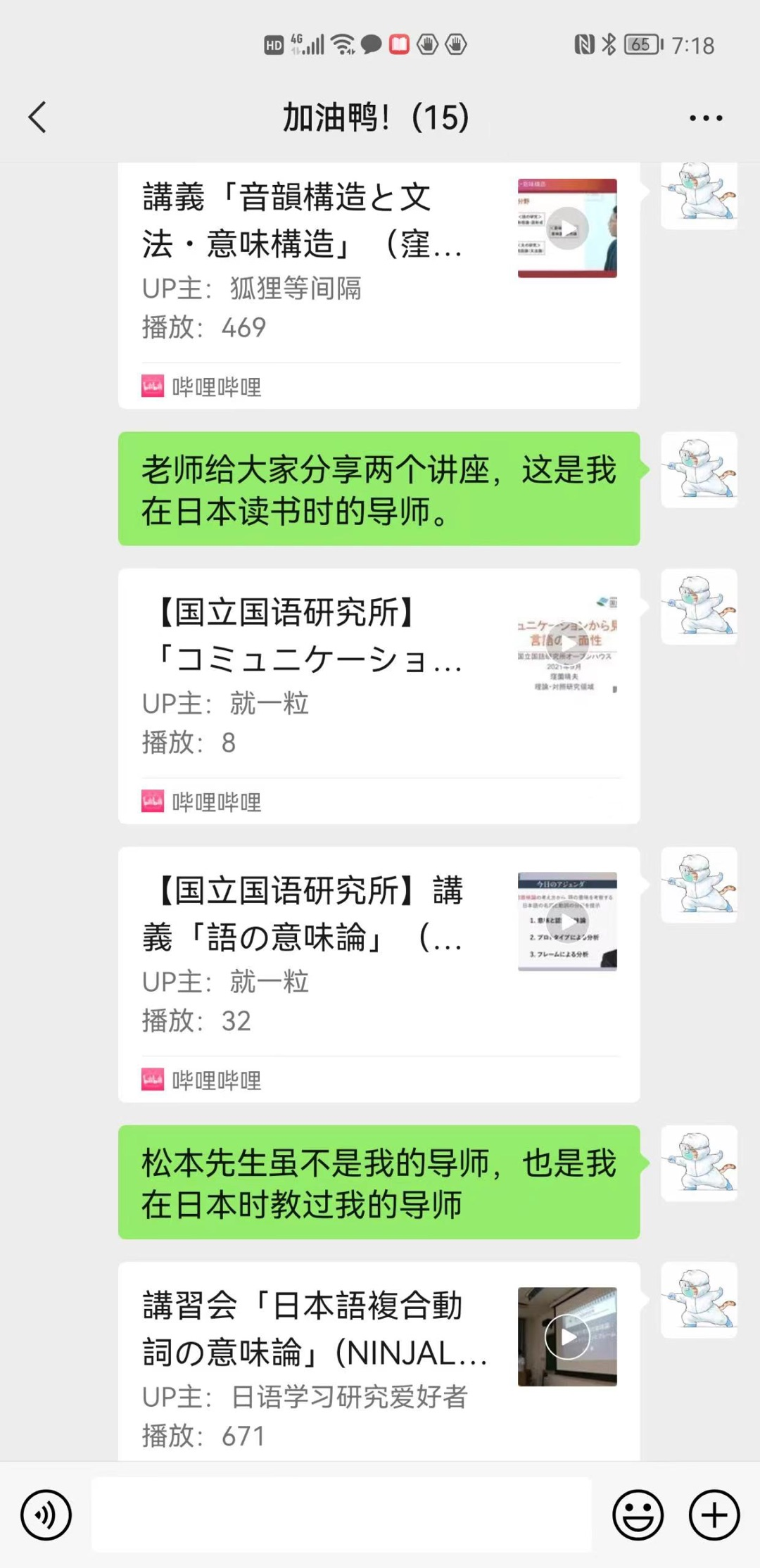 4d91bb47065f4077ad078927594c3834.png 4d91bb47065f4077ad078927594c3834.png