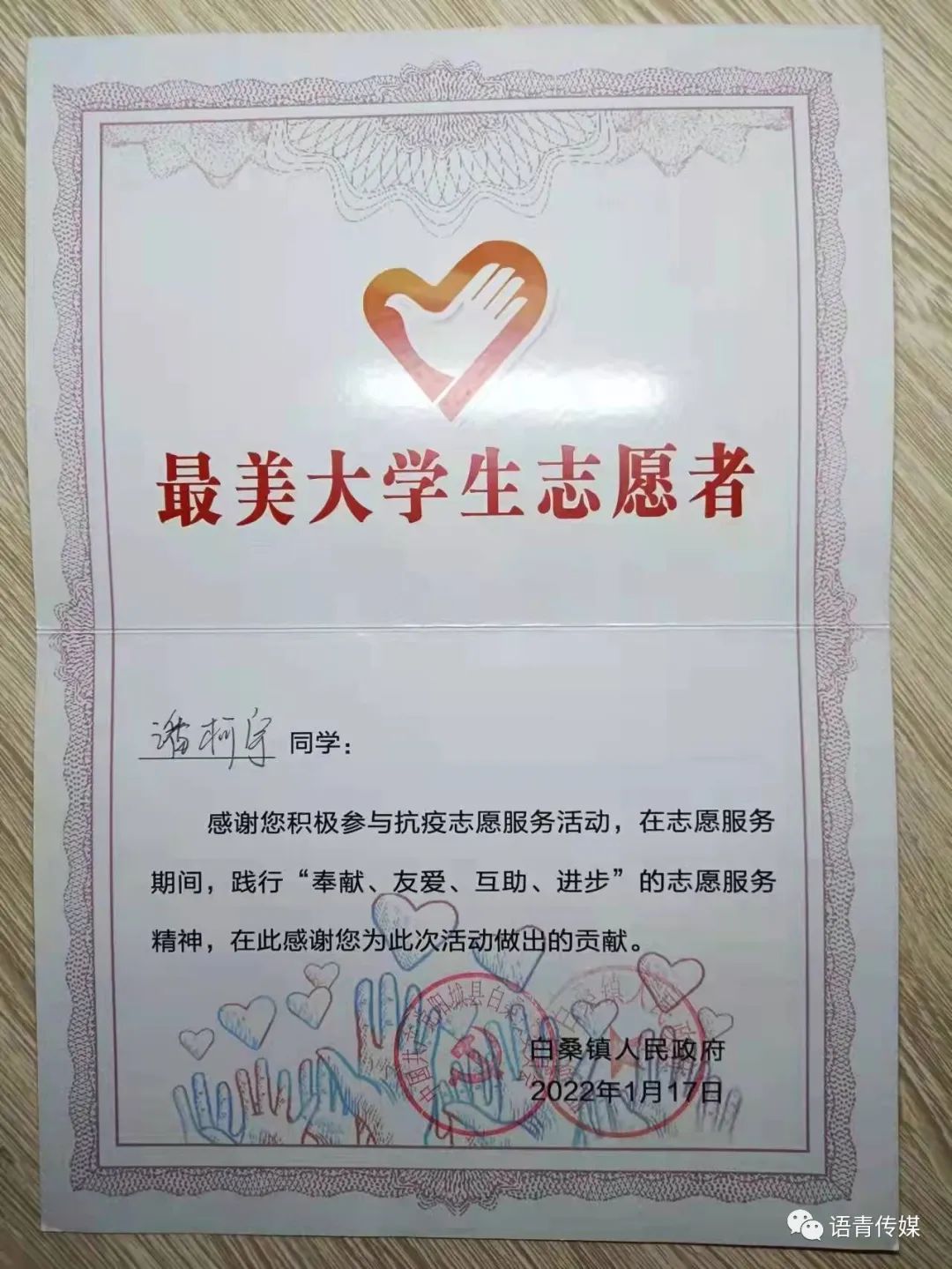 5194dfc27ffb4befb1573786d67b04eb.jpg 5194dfc27ffb4befb1573786d67b04eb.jpg