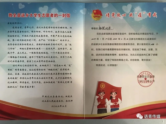 59a78320e9d04eeb8afdbca9108e1ec8.png 59a78320e9d04eeb8afdbca9108e1ec8.png