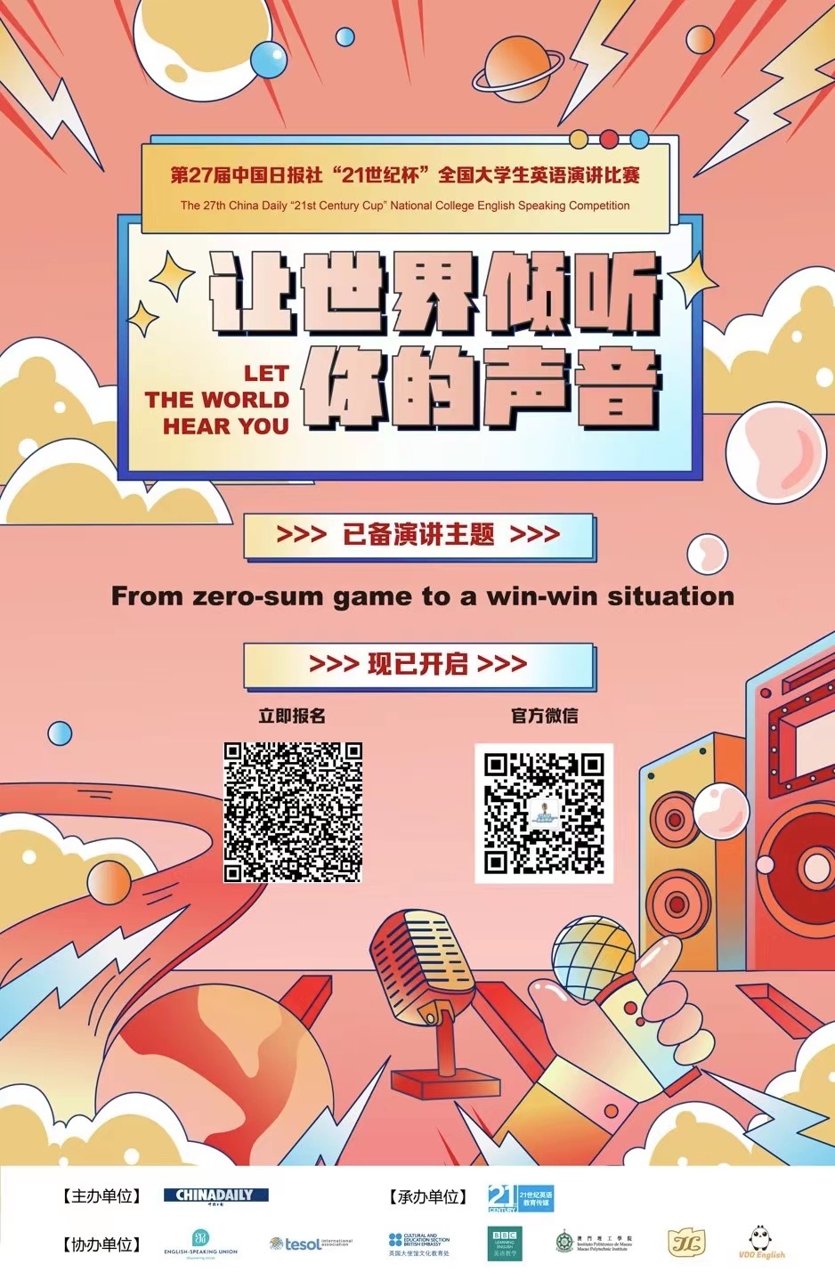 c2a6a8498b1c48ab87f1b700a8c99e42.jpg c2a6a8498b1c48ab87f1b700a8c99e42.jpg