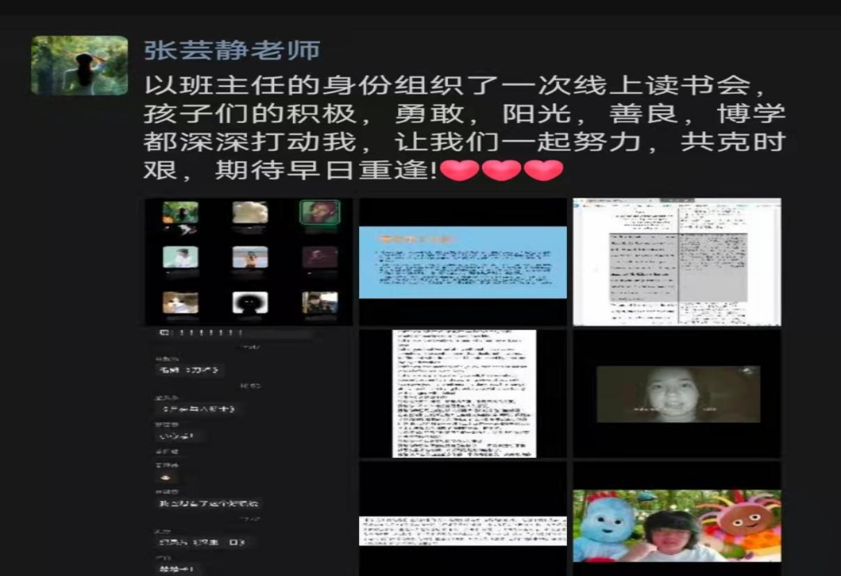 a053d451b0774ddd8c7fac093c4fe742.png a053d451b0774ddd8c7fac093c4fe742.png