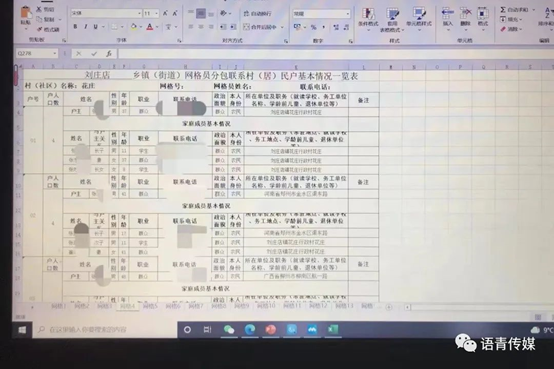 a16b120558cf457db8924f091680bf8c.png a16b120558cf457db8924f091680bf8c.png