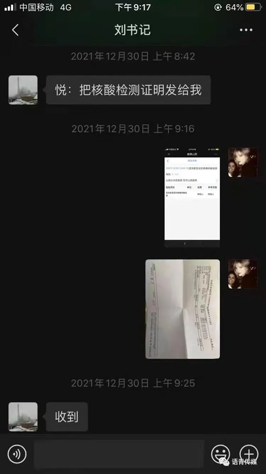 b05afe512c9c42ed93c2733903a32572.png b05afe512c9c42ed93c2733903a32572.png