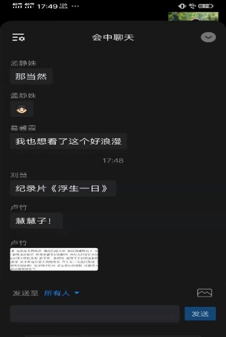 bfd4a9ad549f471c82da402e7f3c4e0d.png bfd4a9ad549f471c82da402e7f3c4e0d.png