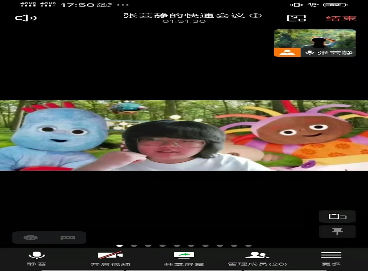 cee349de45c54f098299a030f8ccb0bb.png cee349de45c54f098299a030f8ccb0bb.png