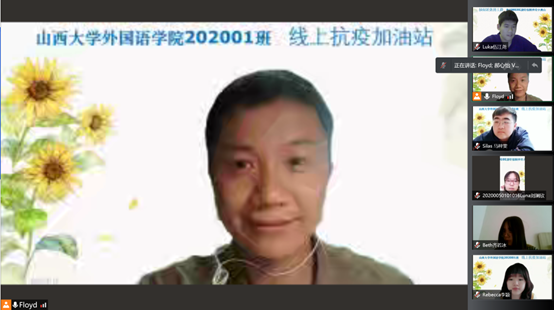 e7a7302a5d6e43a1b7cac59e1b222963.png e7a7302a5d6e43a1b7cac59e1b222963.png