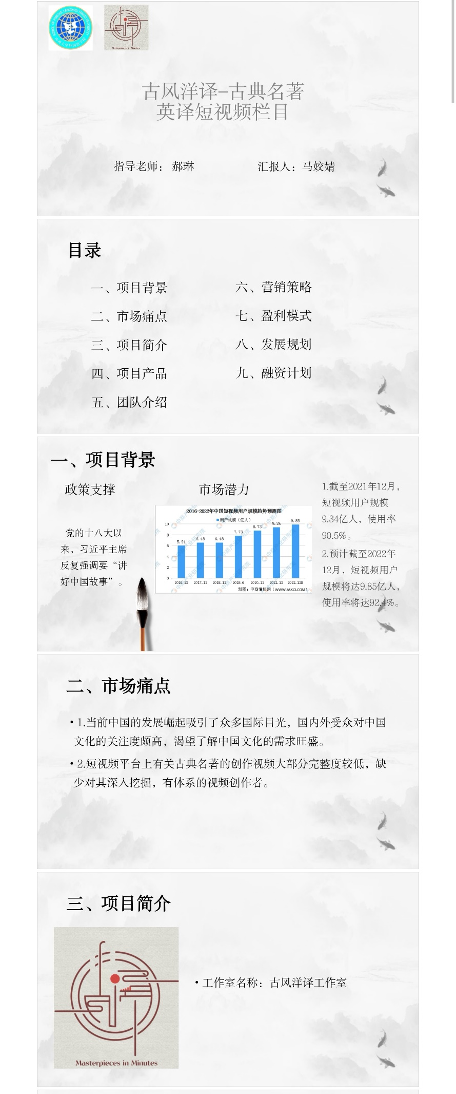 5e64a2510f2845218e1af8922df0758e.png 5e64a2510f2845218e1af8922df0758e.png