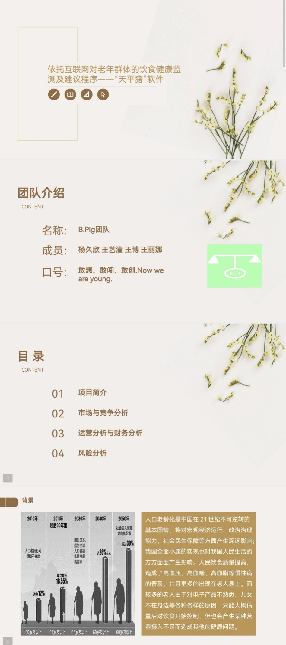 86cda791b02a4b199b2694bb8bb05447.png 86cda791b02a4b199b2694bb8bb05447.png