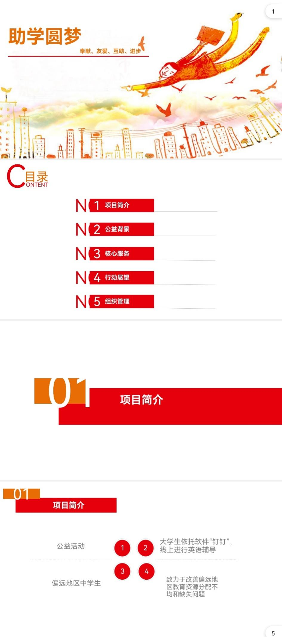 bf76b50255194ee18fd0b53a54116c83.png bf76b50255194ee18fd0b53a54116c83.png