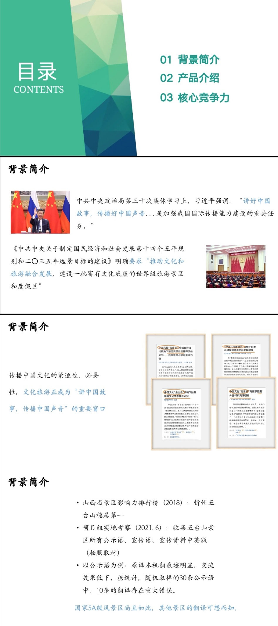 c0dea38ba9ef454f8e86e137136a2eda.png c0dea38ba9ef454f8e86e137136a2eda.png