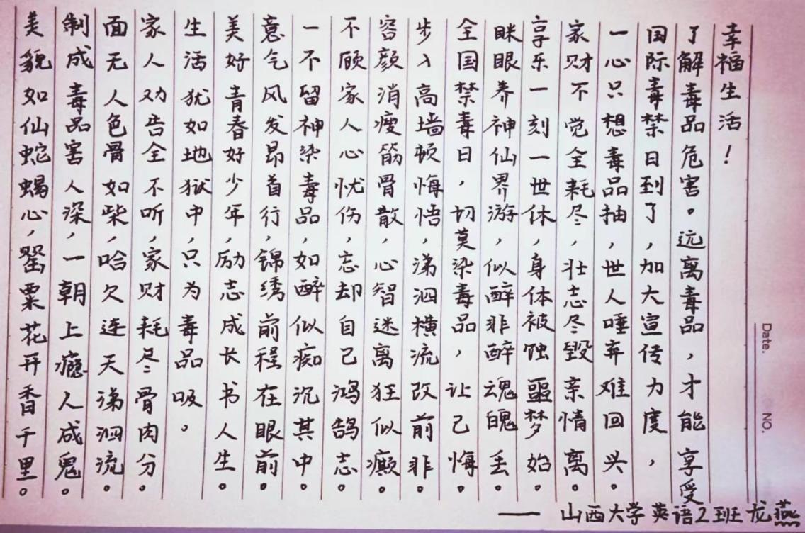 06e5bd7cab394cb68c2f5e7966c685c5.png 06e5bd7cab394cb68c2f5e7966c685c5.png