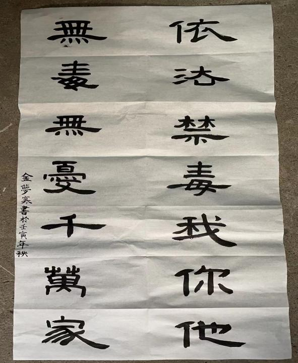 7525657d63714154a83bcd8d713bce46.png 7525657d63714154a83bcd8d713bce46.png