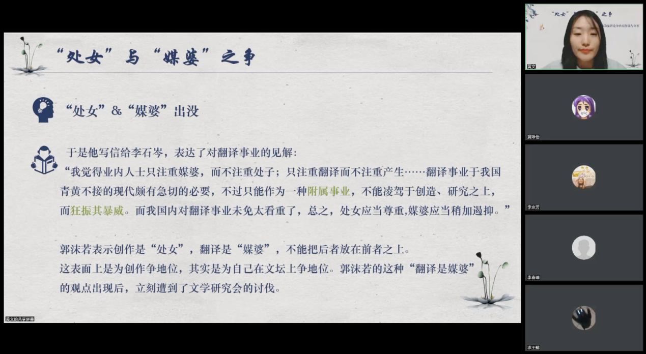 57e2394e68104992981d2de57f7b00e2.png 57e2394e68104992981d2de57f7b00e2.png