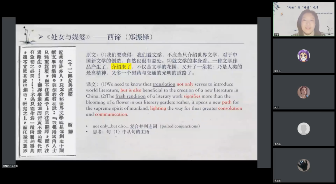 d9a9726388334fff9a3e1803911bcbaa.png d9a9726388334fff9a3e1803911bcbaa.png