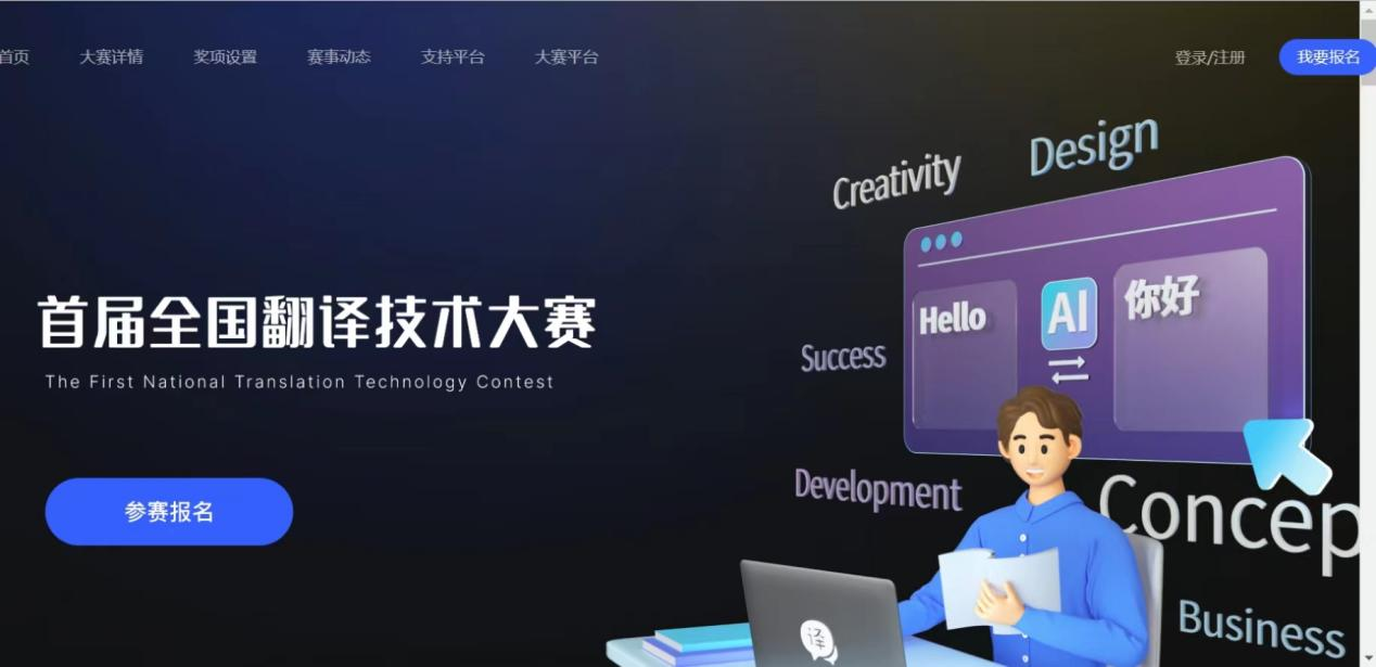 87ca36556f81488ab41daed0115763ef.png 87ca36556f81488ab41daed0115763ef.png