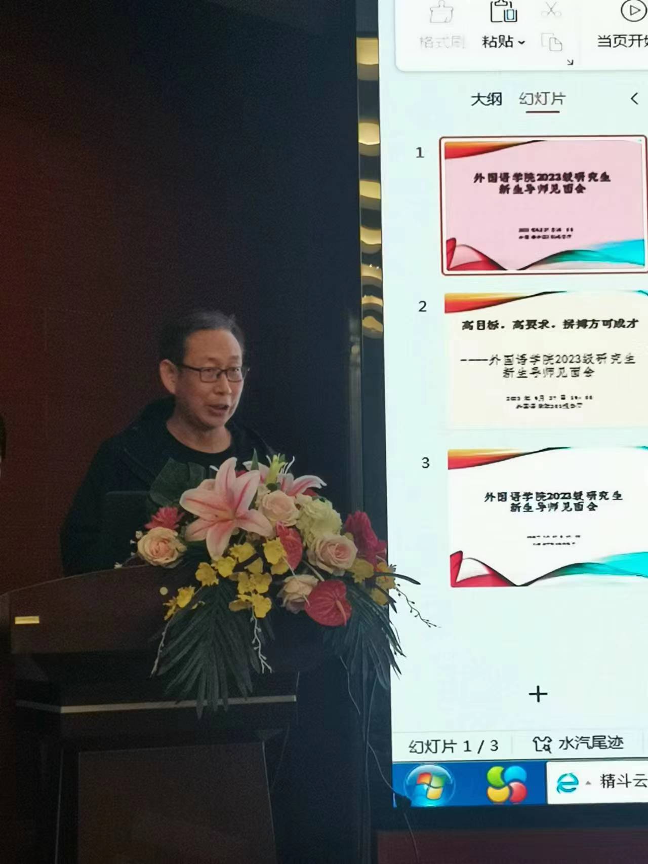 6f44f27a235d4f649cc3dae0d88fa805.jpg 6f44f27a235d4f649cc3dae0d88fa805.jpg