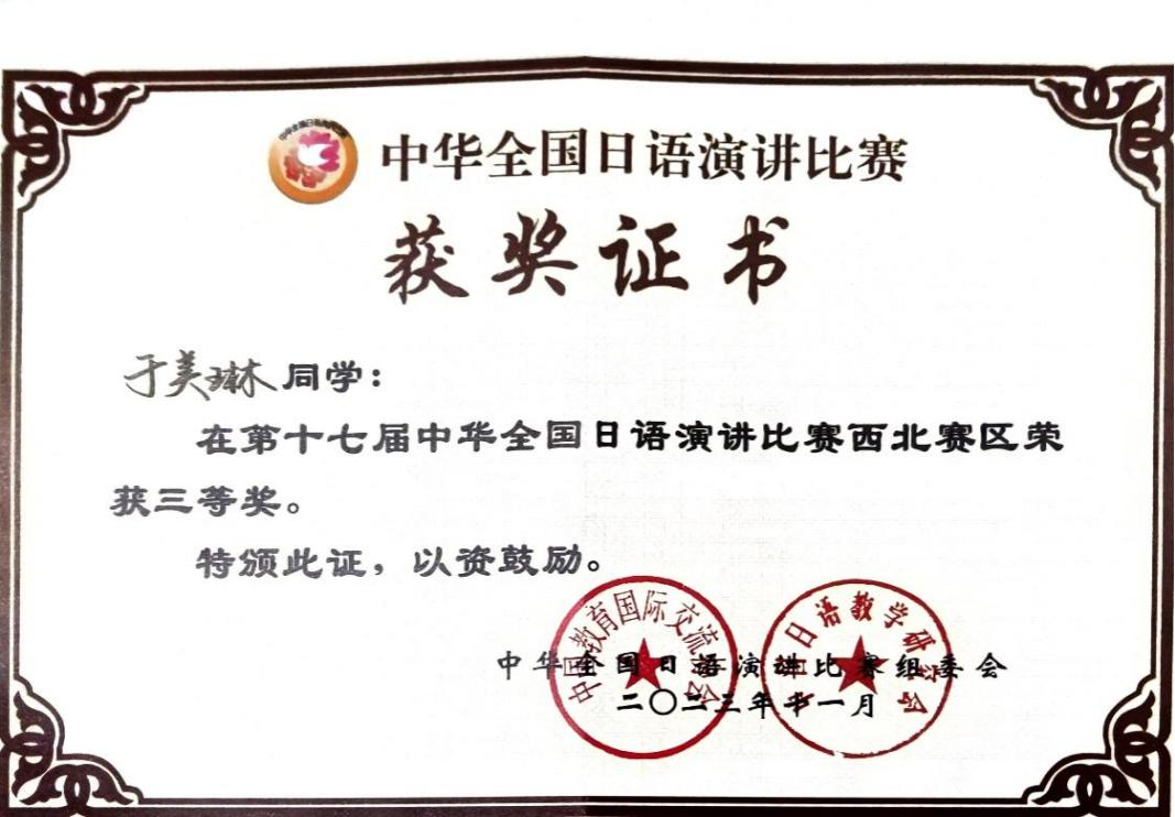 58225c34b77241bc9467f02e3b90b72d.png 58225c34b77241bc9467f02e3b90b72d.png