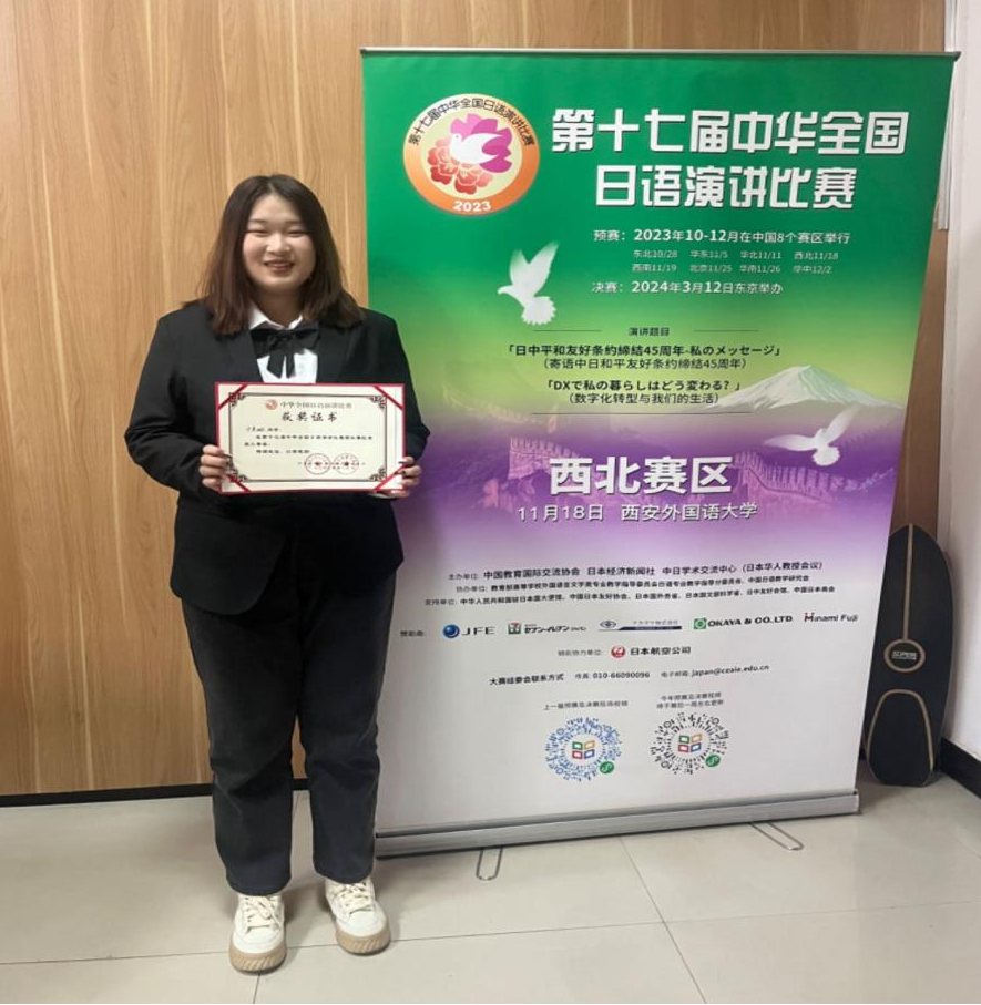 5c70aff3643944718a2b455a4f58b0f0.png 5c70aff3643944718a2b455a4f58b0f0.png