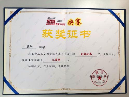 2689fa762d334fc4835e754c9b20a4f3.png 2689fa762d334fc4835e754c9b20a4f3.png