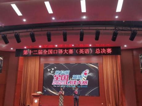 52fae4d6bd2d4c46b167f25e8e559977.png 52fae4d6bd2d4c46b167f25e8e559977.png