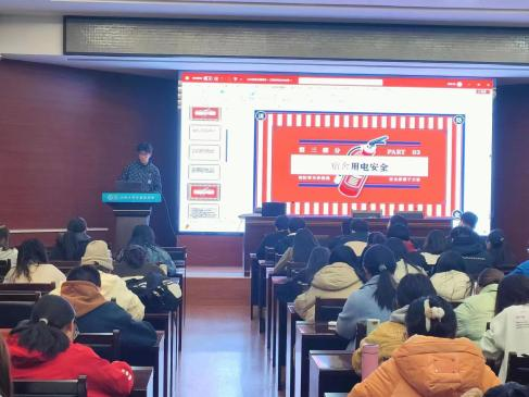 6cae4391529d458cbc32eb2378f7d0d1.png 6cae4391529d458cbc32eb2378f7d0d1.png