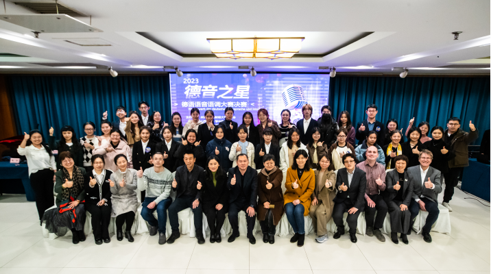 71651a3645744c8a94c6ea6117b2b64d.png 71651a3645744c8a94c6ea6117b2b64d.png