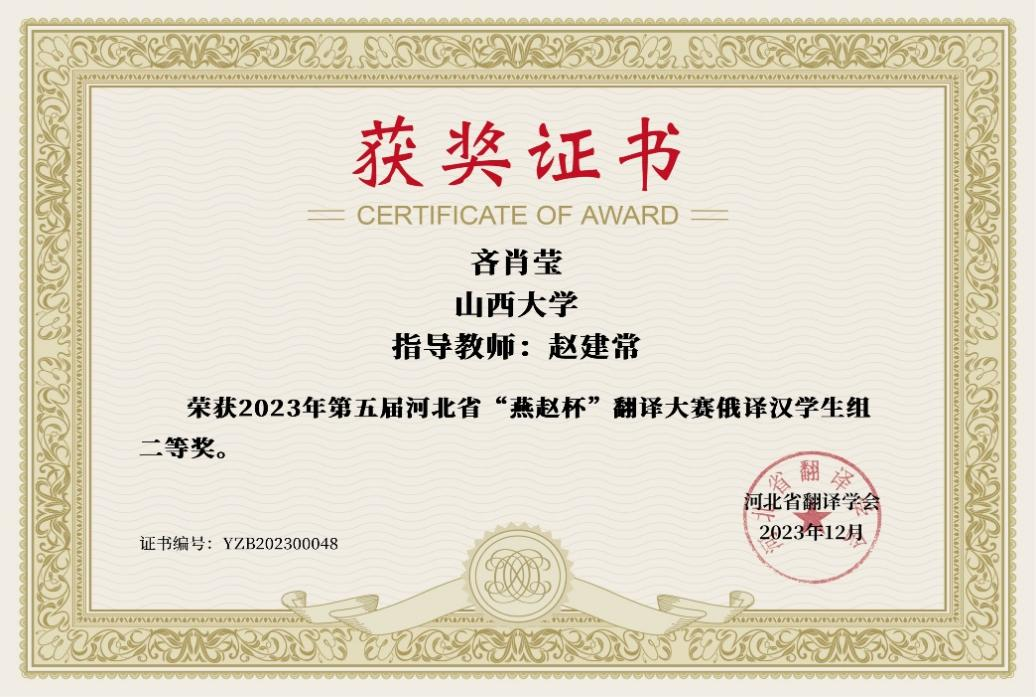 b6cd4771401b47aca7c7105dab140f1e.png b6cd4771401b47aca7c7105dab140f1e.png