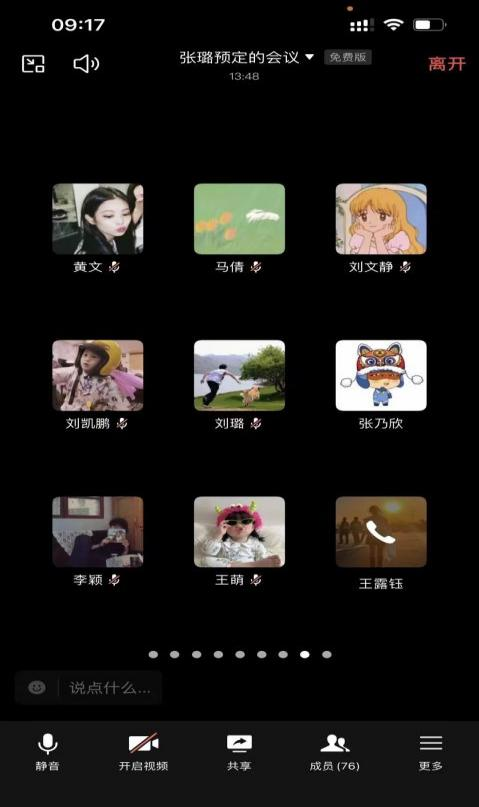 cbb24ba95fbd4c31bbcb315f882c2427.png cbb24ba95fbd4c31bbcb315f882c2427.png