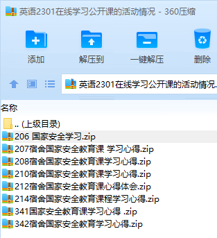 b51ea63e79bf44c1aaa0114fc37fe912.png b51ea63e79bf44c1aaa0114fc37fe912.png