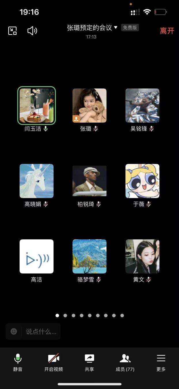 dbbd551b74c44bd3ba9a3feea62b9cc5.png dbbd551b74c44bd3ba9a3feea62b9cc5.png