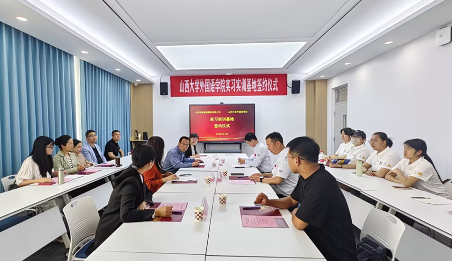 254db8f6f7e54d5086179f8ce992611f.png 254db8f6f7e54d5086179f8ce992611f.png