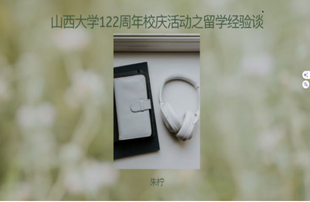 d8360bf0afc34705a38761b7e4c12341.png d8360bf0afc34705a38761b7e4c12341.png