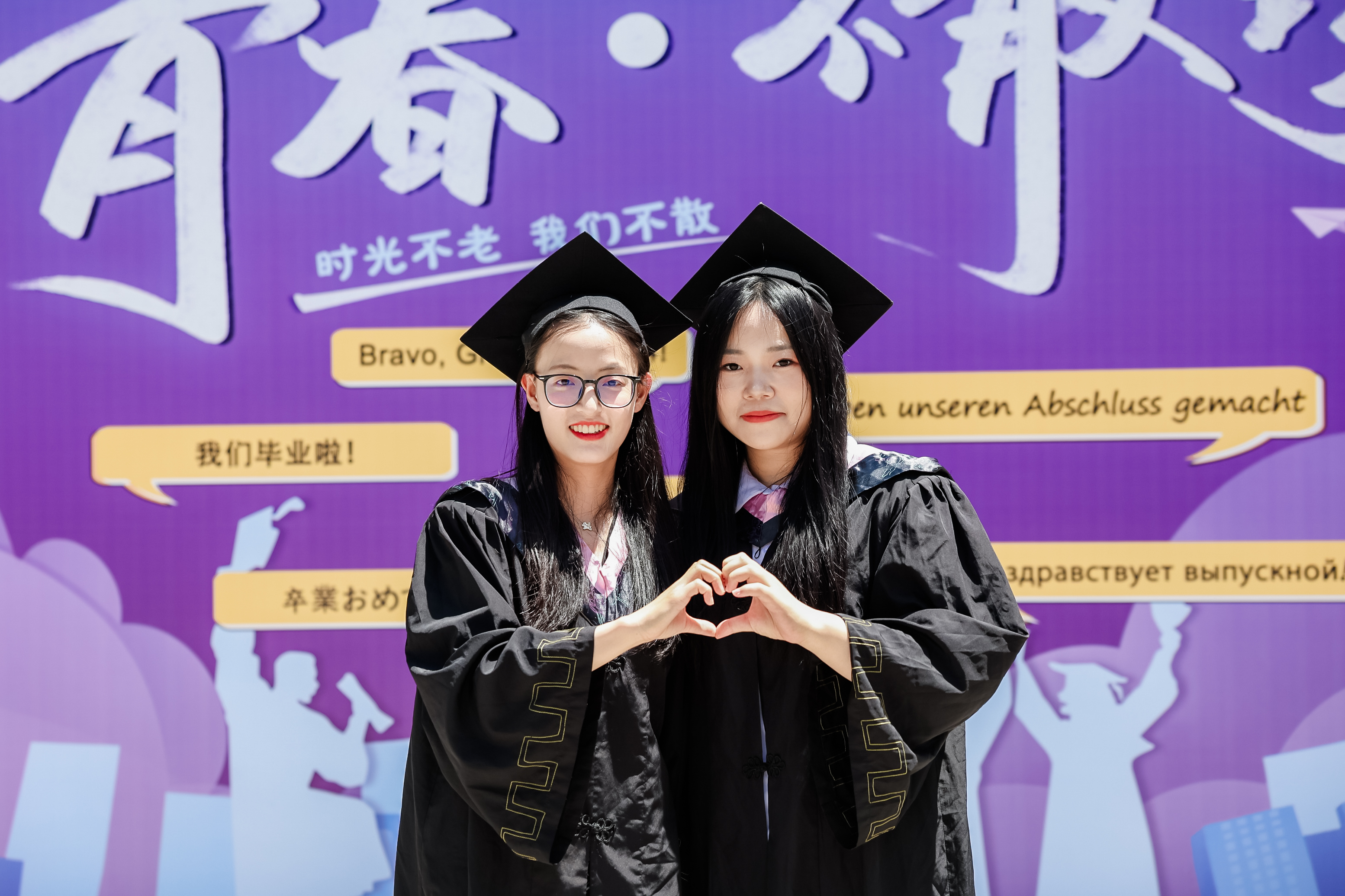 0d9d72cbc520457f8877c8fa25263775.jpg 0d9d72cbc520457f8877c8fa25263775.jpg