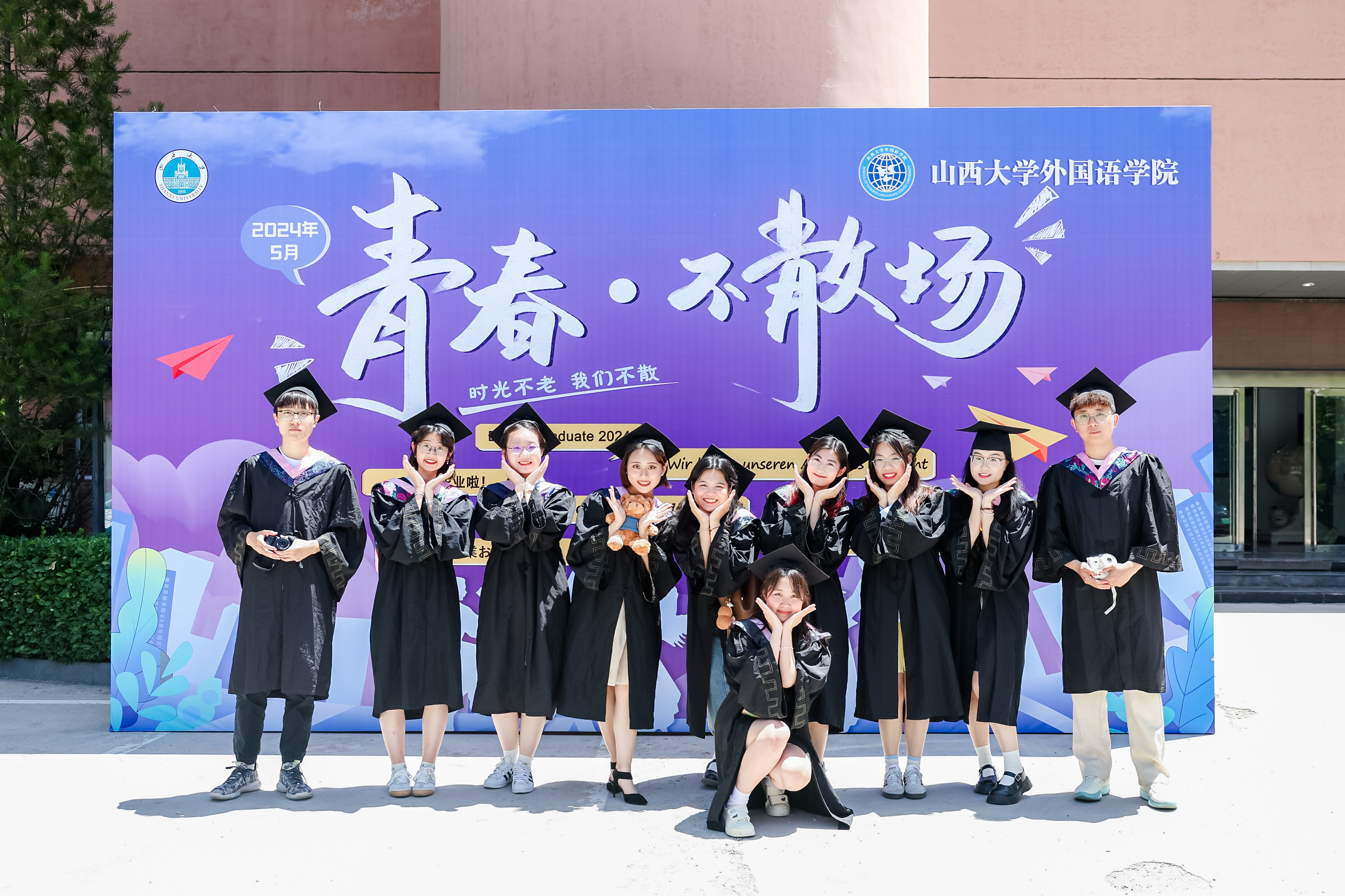 a7eecf392bc243dfafb1664bd2dc3a61.jpg a7eecf392bc243dfafb1664bd2dc3a61.jpg