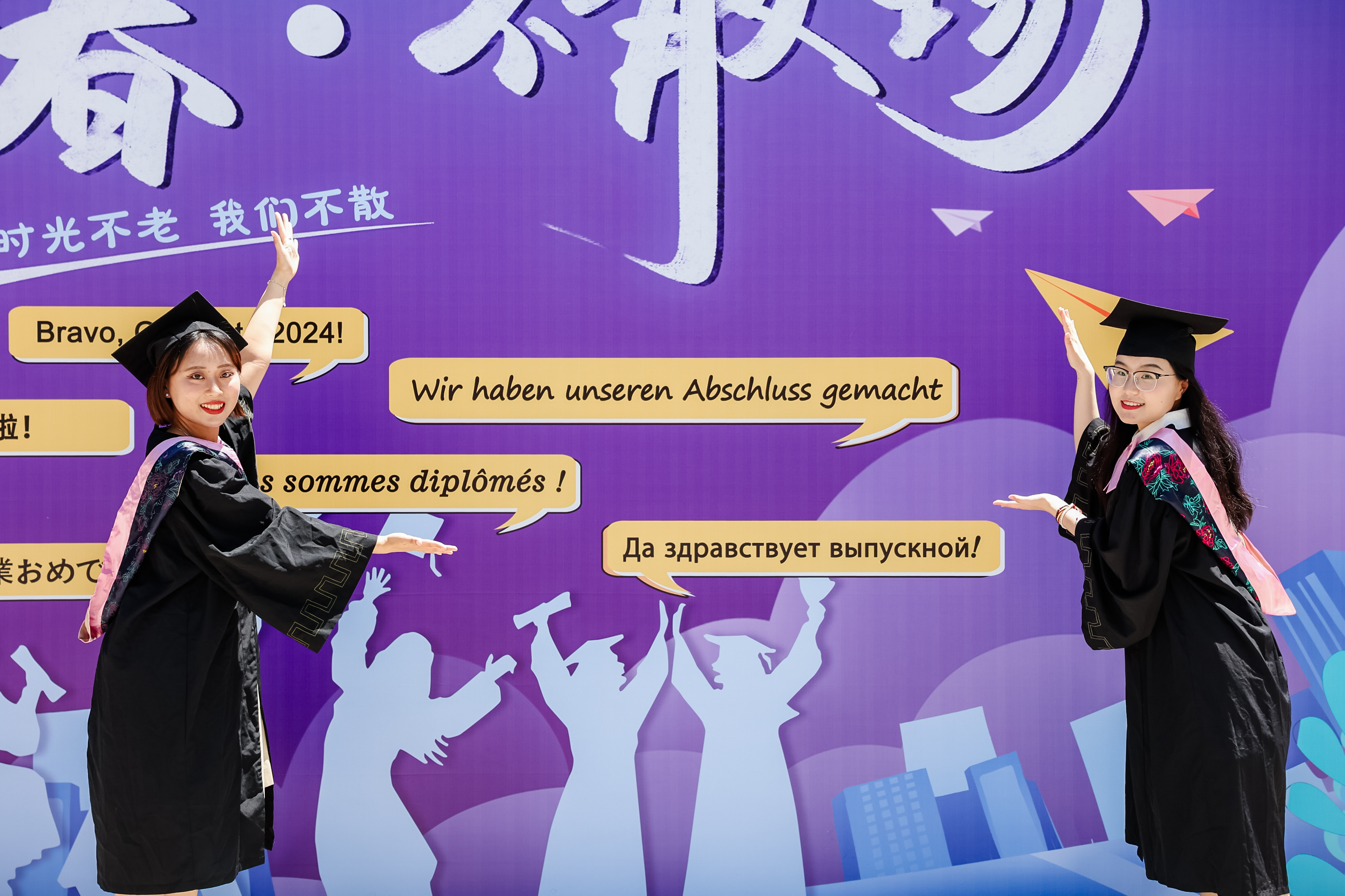 b3e1f3cfe2e646f88e281d5b4523153a.jpg b3e1f3cfe2e646f88e281d5b4523153a.jpg